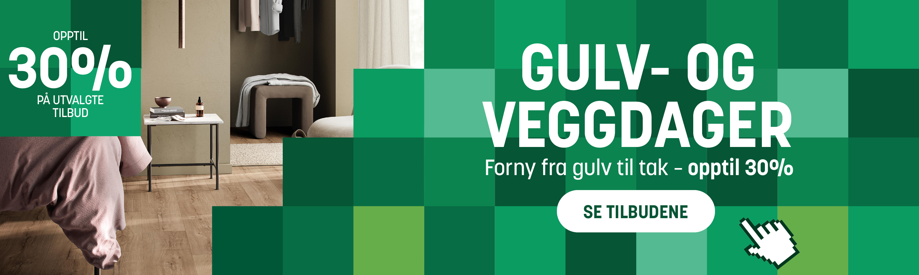 Full width image
