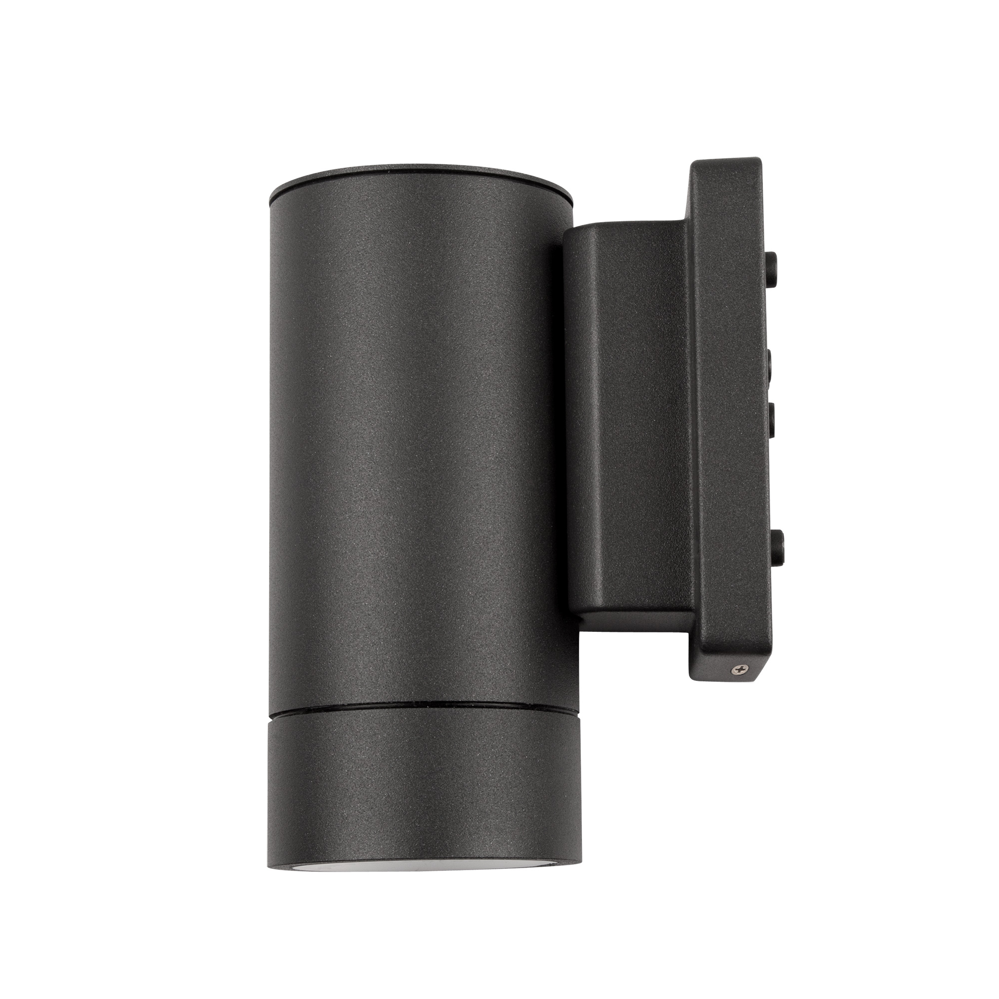 Vegglampe Hide-a-lite Milo XL I GU10