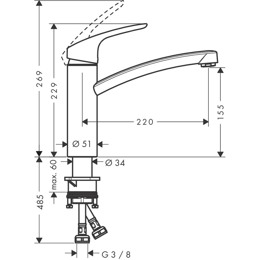 Kjøkkenbatteri Hansgrohe Focus E²