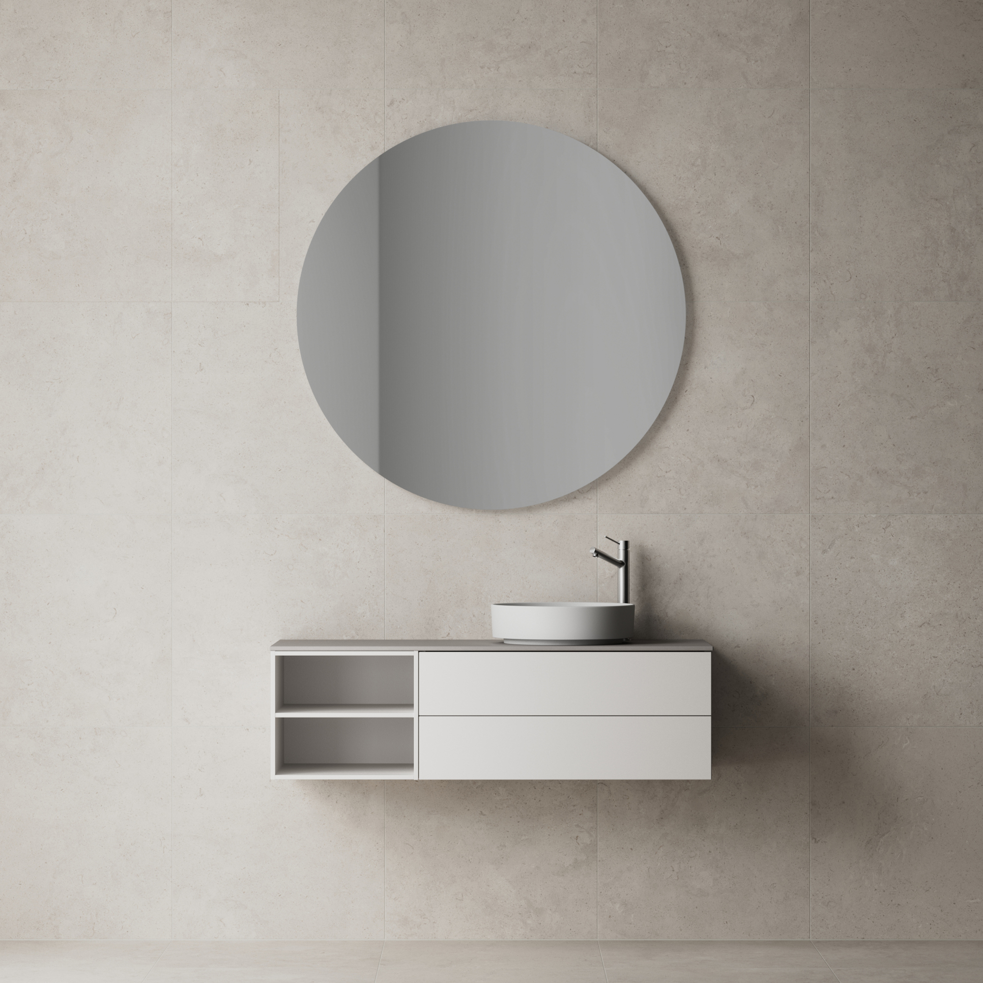 Tvättställsskåp INR Air Solid 1200