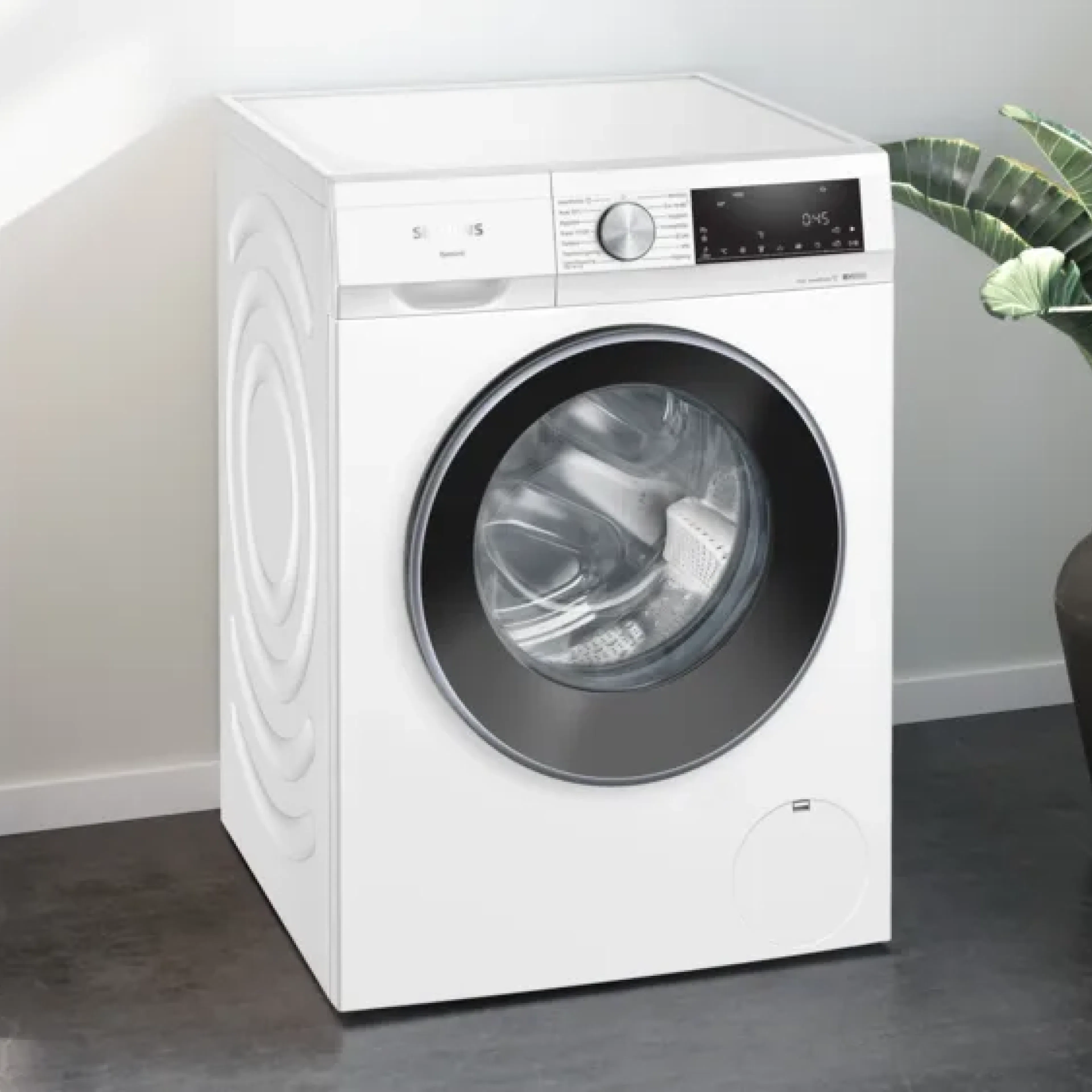 bhno-siemens-24-g7.png