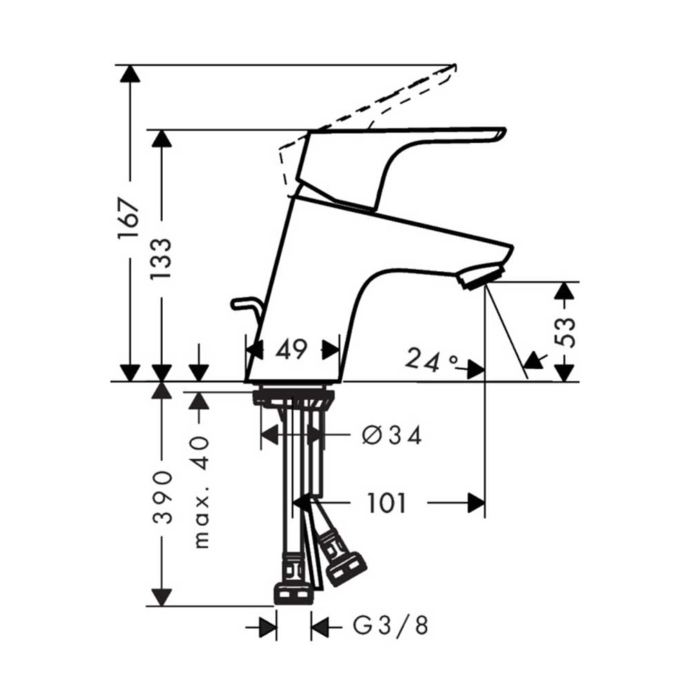 Tvättställsblandare Hansgrohe Focus 70