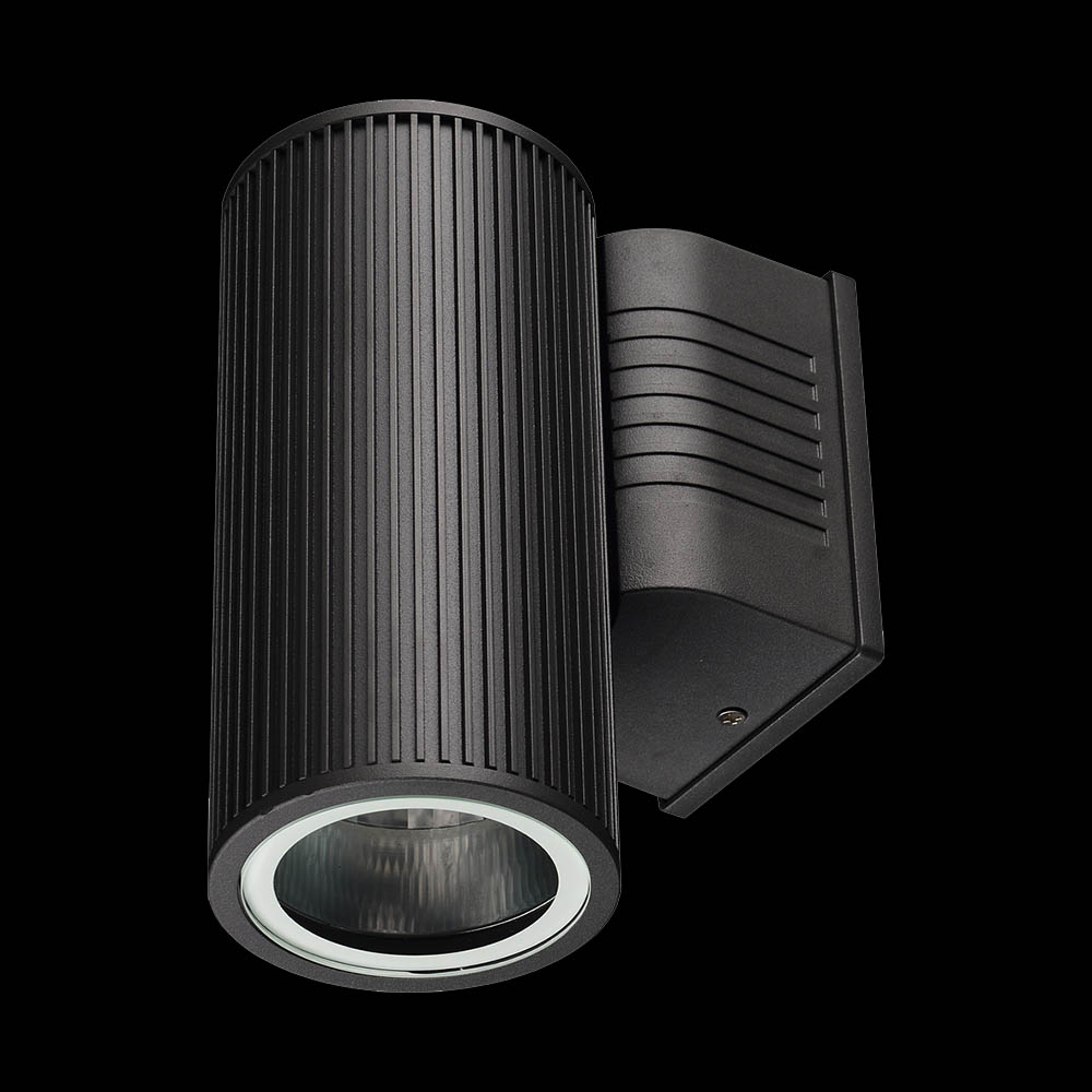 Vegglampe Designlight Veggarm Wally GU10 N Utendørs