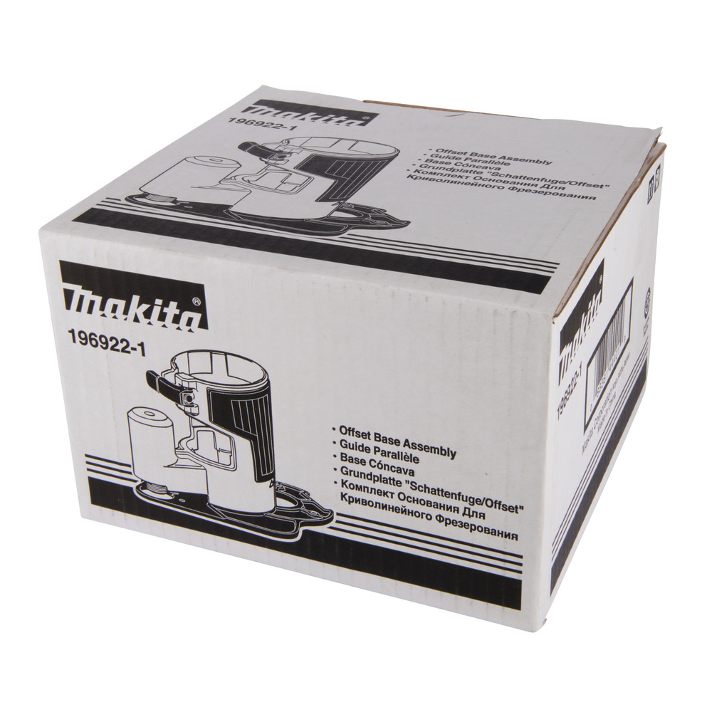 Forskyvningsbase Makita 196922-1 for DRT50/RT0700C