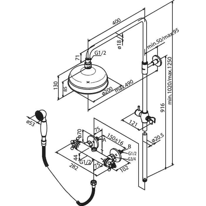 Takduschset Damixa Tradition