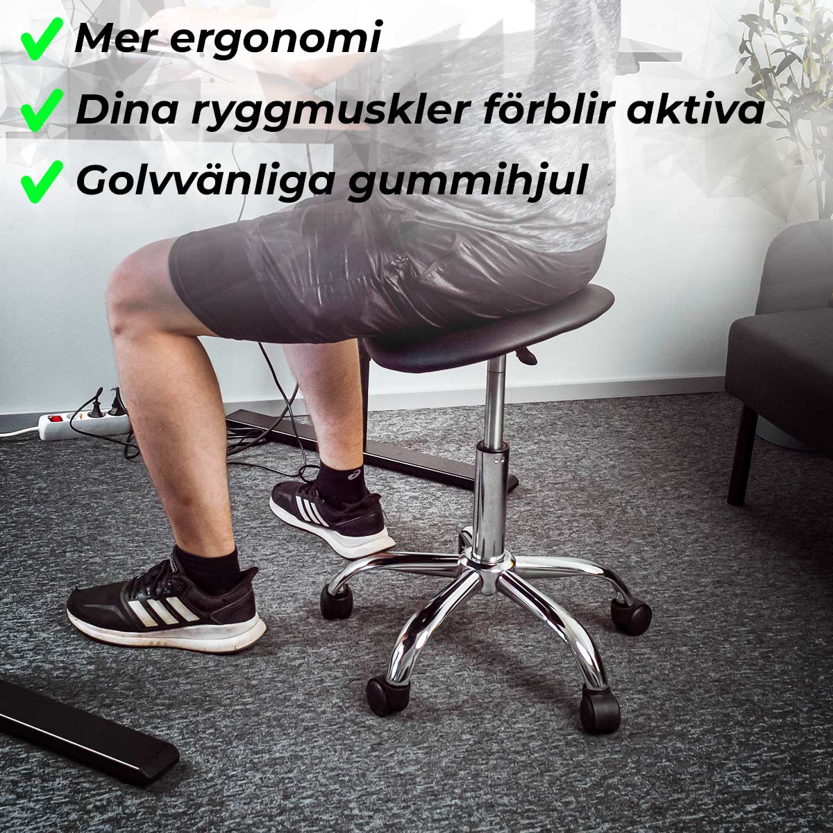 Salstol Lykke Comfort