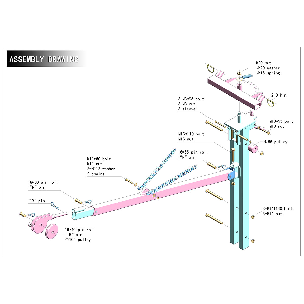 Tømmervogn ATV Metalcraft