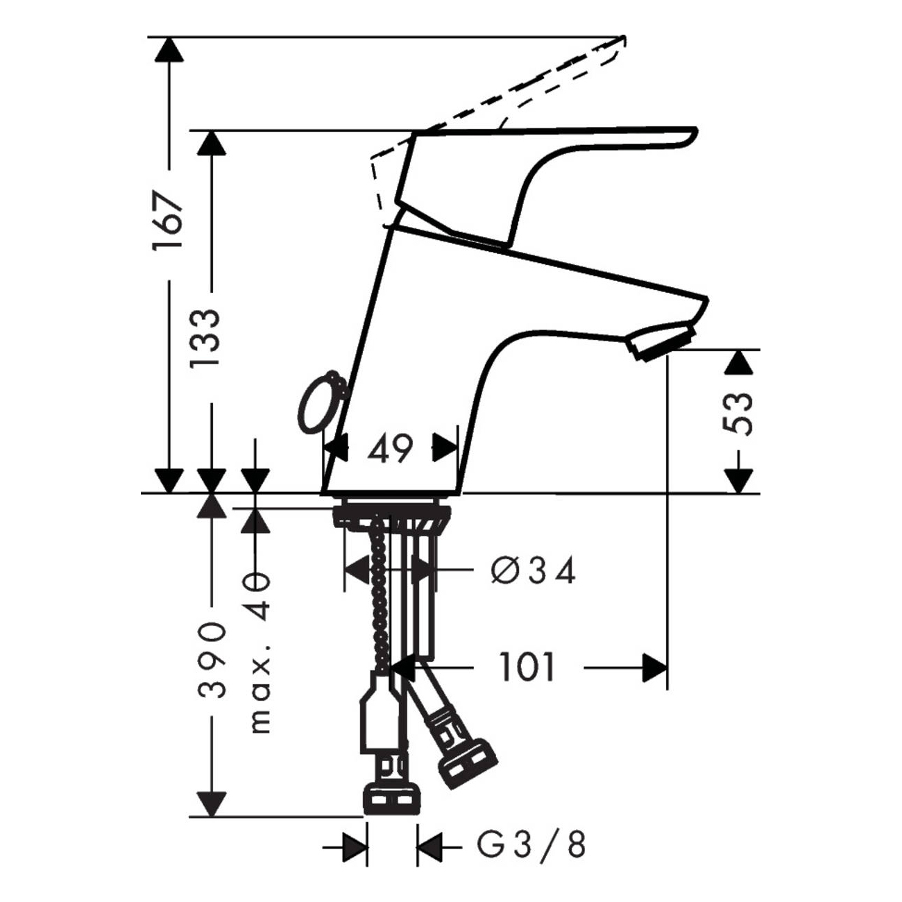Servantbatteri Hansgrohe Focus 70