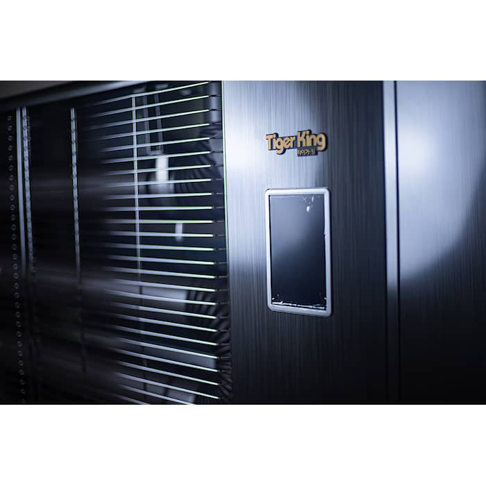 Dieselvarmer Tiger King TKH-190