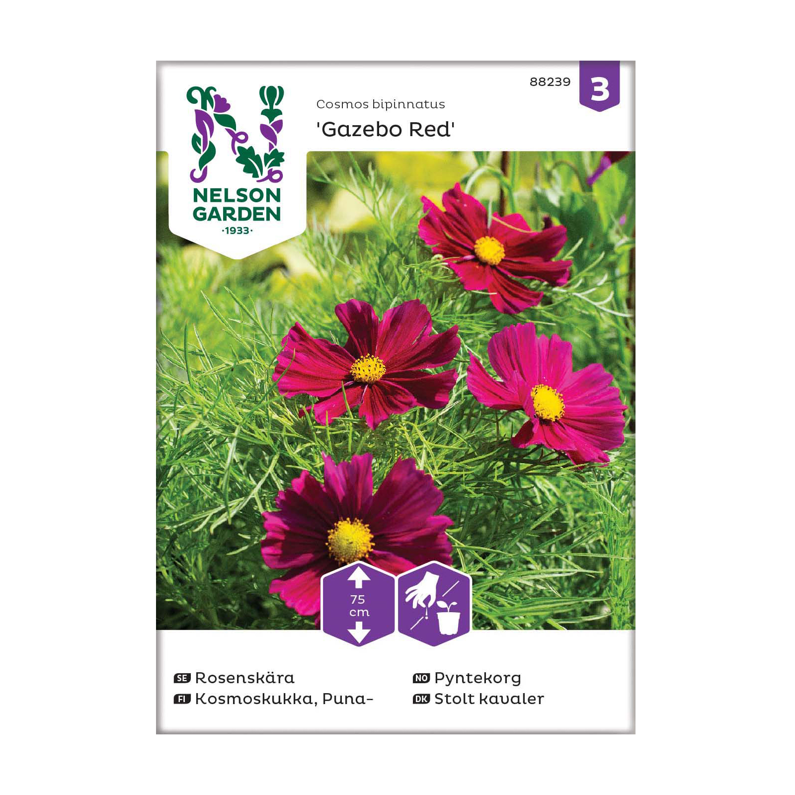 Frö Rosenskära Nelson Garden Gazebo Red