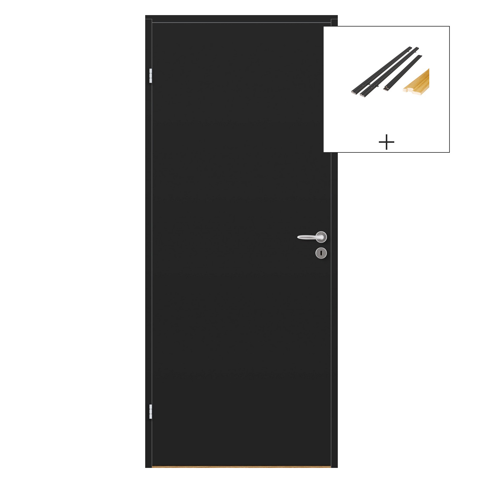 Innerdør Bygg1 Sletten Kompakt med Karmsett